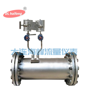 V锥流量计